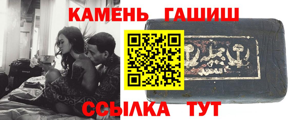 Бутират Нижний Новгород