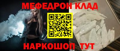 скорость Старая Купавна