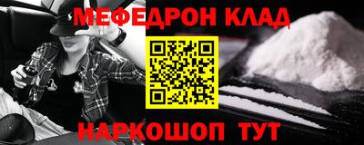 шишки Ставрополь