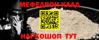 скорость Старая Купавна