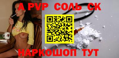 мефедрон VHQ Среднеуральск