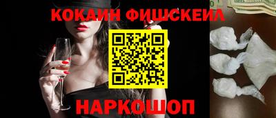 скорость Старая Купавна