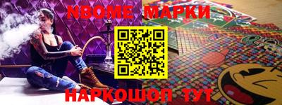мефедрон VHQ Среднеуральск