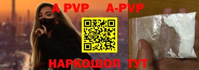 мефедрон VHQ Среднеуральск