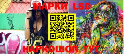 мефедрон VHQ Среднеуральск