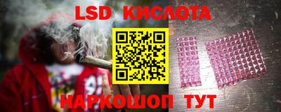мефедрон VHQ Среднеуральск