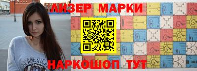 шишки Ставрополь