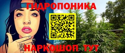 скорость Старая Купавна