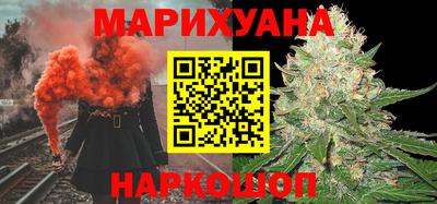 мефедрон VHQ Среднеуральск