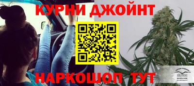 мефедрон VHQ Среднеуральск