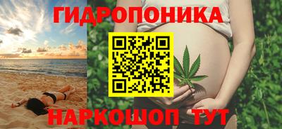 мефедрон VHQ Среднеуральск