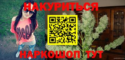 мефедрон VHQ Среднеуральск