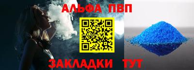 скорость Старая Купавна