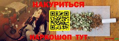 мефедрон VHQ Среднеуральск