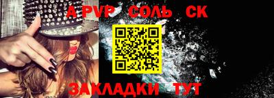 мефедрон VHQ Среднеуральск