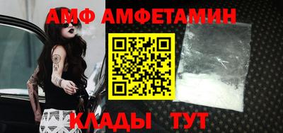 мефедрон VHQ Среднеуральск
