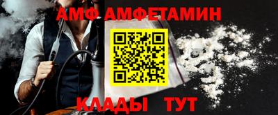 шишки Ставрополь