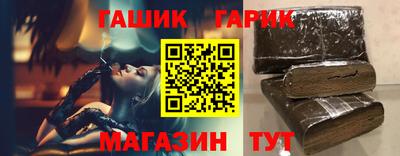 скорость Старая Купавна
