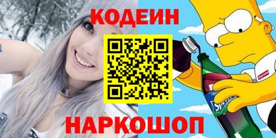 скорость Старая Купавна