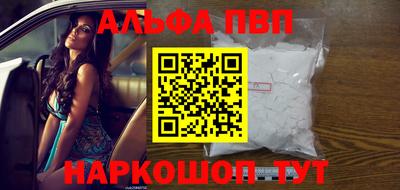 прущие крисы Тара