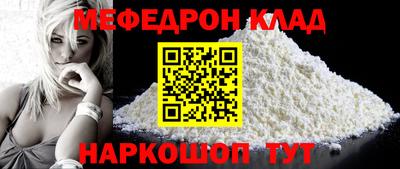 скорость Старая Купавна