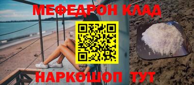 шишки Ставрополь